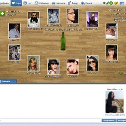 ���� ����, �����������, 50 ��� - ��������� 3 ����� 2012