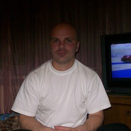 �����, ������������, 46 ���