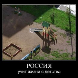 ���� Nyu (� ��), �����������, 28 ��� - ��������� 15 ������� 2011