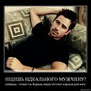 ���� �����, ������������� - ��������� 17 ����� 2010 � ������ �������������!!!�