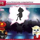 ���� ������, ��������, 46 ��� - ��������� 31 ������� 2010 � ������ �PetLove�