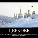 ���� �������, ���������, 54 ���� - ��������� 29 ����� 2012 � ������ �������