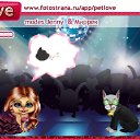 ���� ����������, �����, 24 ���� - ��������� 17 ��� 2011 � ������ �PetLove�