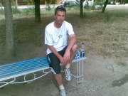 ����, ���������-�����, 48 ���