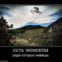 ���� ������, ��������, 31 ��� - ��������� 20 ������� 2010