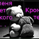 ���� �������, �����-���������, 54 ���� - ��������� 6 ������� 2012 � ������ ������� �������