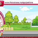 ���� Elena, ��������� - ��������� 15 ������ 2011