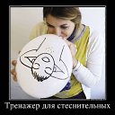 ���� ���������, �����-���������, 55 ��� - ��������� 7 ������ 2012 � ������ ���������
