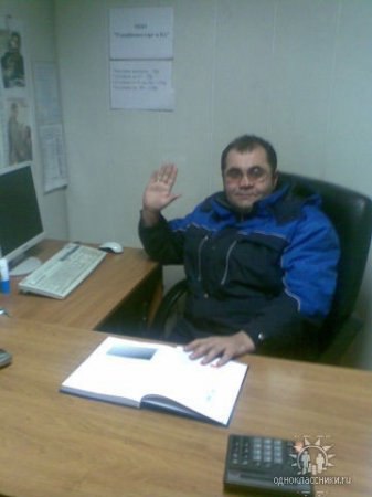 Тренер джиоев сослан тамерланович. Джиоев сослан хазбиевич. Ацик джиоев. Джиоев сослан хазбиевич. Джиоев сослан хазбиевич.