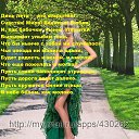 ���� ����, ���, 46 ��� - ��������� 8 ���� 2013 � ������ ���� ����������