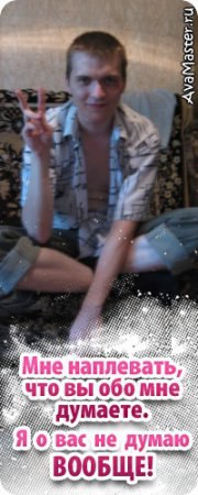 ������, ������, 38 ���