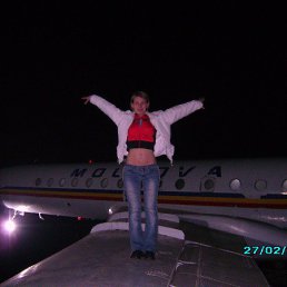 ������ �����, ������ ��������, 44 ����