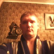 ��������, 43 ����, ���������