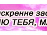       http://vkontakte.ru/app1804238?from_id=69227682&loc=1ii1911108