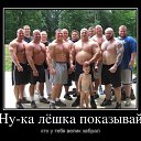 ���� ������� �����, �������, 41 ��� - ��������� 24 ������� 2012 � ������ ���� ����������