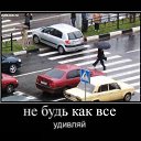 ���� Runa, ������-��-����, 38 ��� - ��������� 7 ������� 2011 � ������ ���� �������������