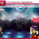  , --, 34  -  17  2010   PetLove