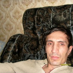 , , 53 