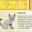 ���� Torton, ������ - ��������� 18 ������ 2012 � ������ �������� ����������� �� ������ ������������ �����(��� ��)�