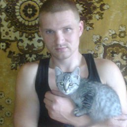 �������, �����, 44 ����