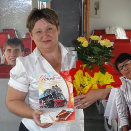 �����, ���, 58 ���