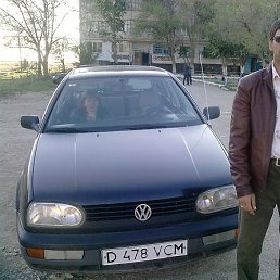 �������� �����, ���������, 53 ����