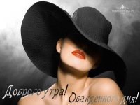 Edell08, ���, 50 ���