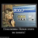 ���� Katoteshi, �������, 45 ��� - ��������� 11 ������� 2011 � ������ ������