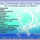 ���� ����, ������, 25 ��� - ��������� 26 ������ 2011 � ������ ��������� ���̻
