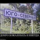 ���� Katoteshi, �������, 45 ��� - ��������� 11 ������� 2011 � ������ ������