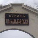  ,  -  25  2013    