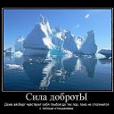 , ,  -  2  2013     !
