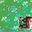 ���� ��� Vredinka, ����� - ��������� 10 ������ 2009 � ������ ����������� �������