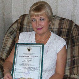 �������, ������