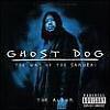 ���� Ghost_dog(�������), �����������, 44 ���� - ��������� 3 ������ 2012 � ������ ���� ����������