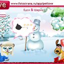 ���� �����, ������, 37 ��� - ��������� 3 ������� 2011