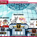 ���� ��, ��������, 52 ���� - ��������� 9 ��� 2011 � ������ �PetLove�