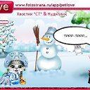  Melena, , 38  -  10  2011   PetLove