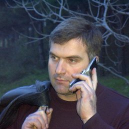 Bakhva, �������, 58 ���