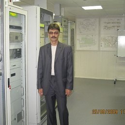 �������, �����, 61 ���