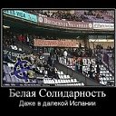 ���� ����, ����� - ��������� 7 ������� 2012 � ������ ��������������