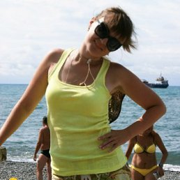Olesya, , 41 