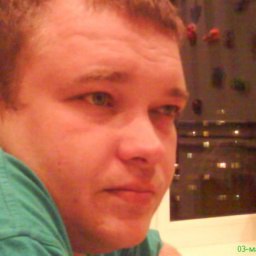 �������� �������, �����������, 48 ���