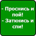       =&gt; http://vkontakte.ru/app2369773    