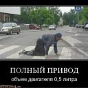 ���� �������� (�@�@����), ��������������, 64 ���� - ��������� 31 ��� 2012 � ������ ���� ����������