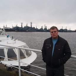 �������, ������, 41 ���