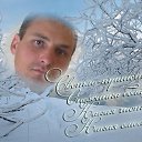  Sergei,  -  10  2013