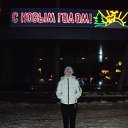 ���� �������, �����-���������, 54 ���� - ��������� 6 ������� 2012 � ������ �RoadKing�