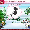 ���� ������, ���������, 52 ���� - ��������� 25 ������� 2010