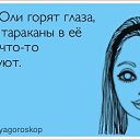 ���� ����, ��������� - ��������� 15 ������� 2012 � ������ �������